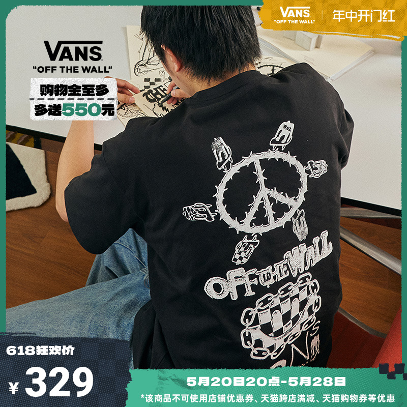 【开门红】Vans范斯官方 亚洲艺术家联名情侣纯棉短袖T恤个性印花