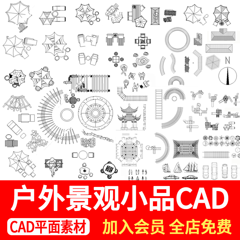 CAD平面图设计