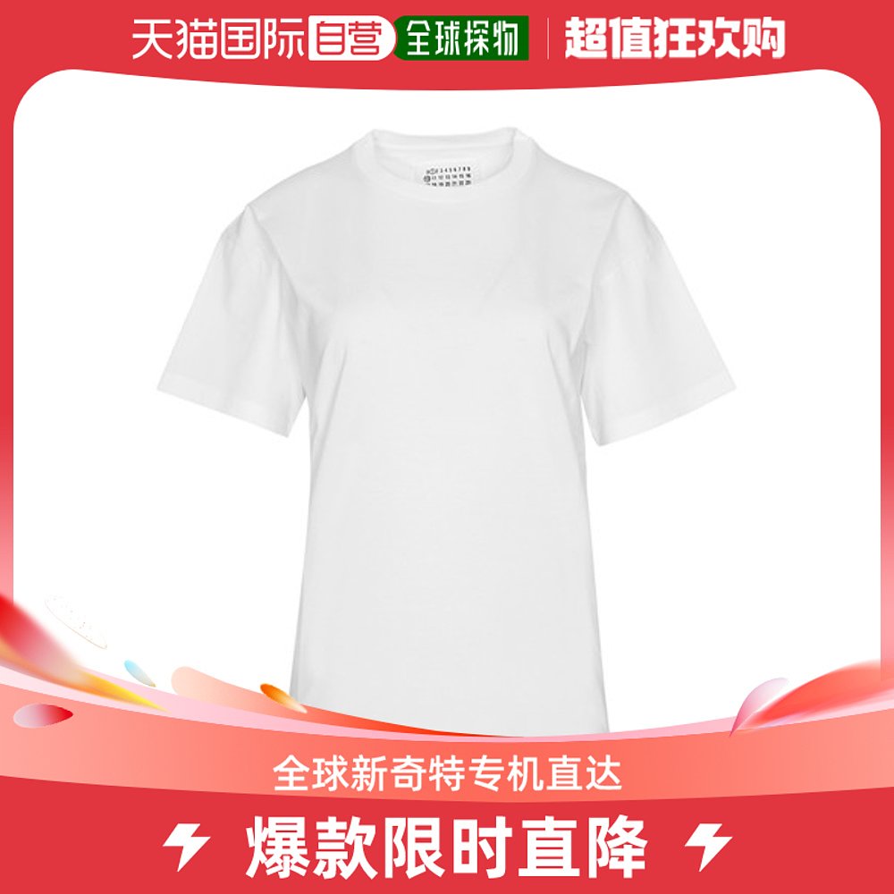韩国直邮MaisonMargiela女士字母图案短袖T恤白色S51GC0519-S2281