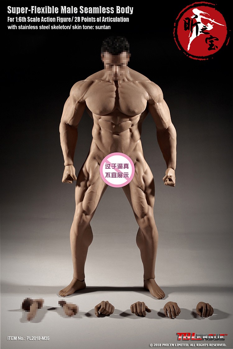 TBLeague PL2018-M35 无头钢骨 强壮肌肉型身材 包胶肌肉 男素体
