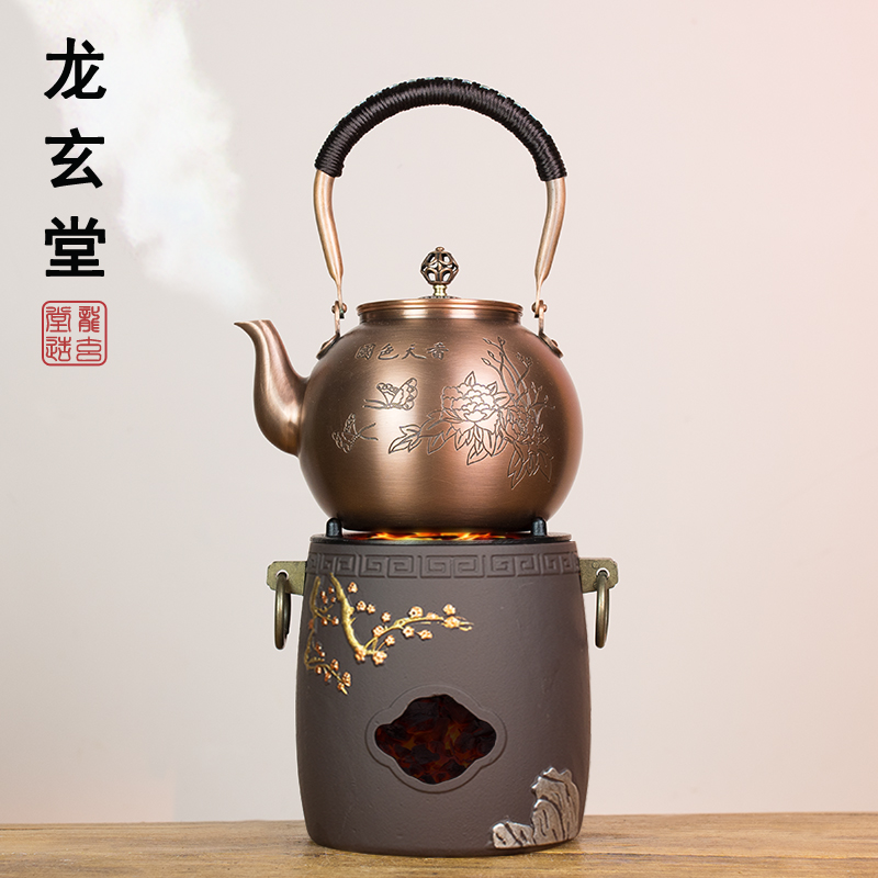 中式传统铜壶烧水壶煮茶壶围炉火塘煮茶铸铁炭炉手工纯紫铜茶壶