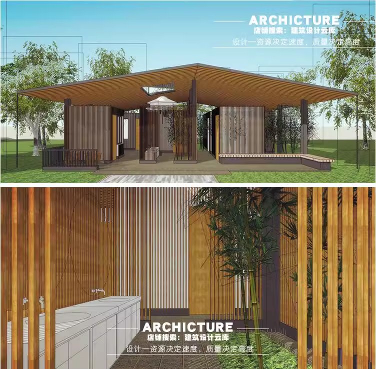 su素材新亚洲新中式生态自然屋顶太阳能公共厕所卫生间建筑su模型
