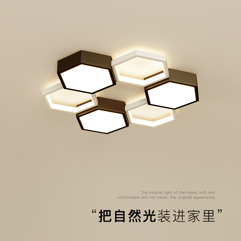 创意卧室灯简约led吸顶灯设计师房间灯智能小客厅书房灯中山灯具