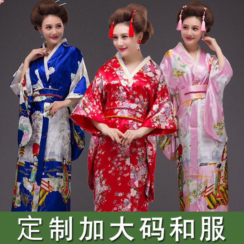 古装日本和服仕女式民族服装舞台演出服日式料理服剧本杀大码和服