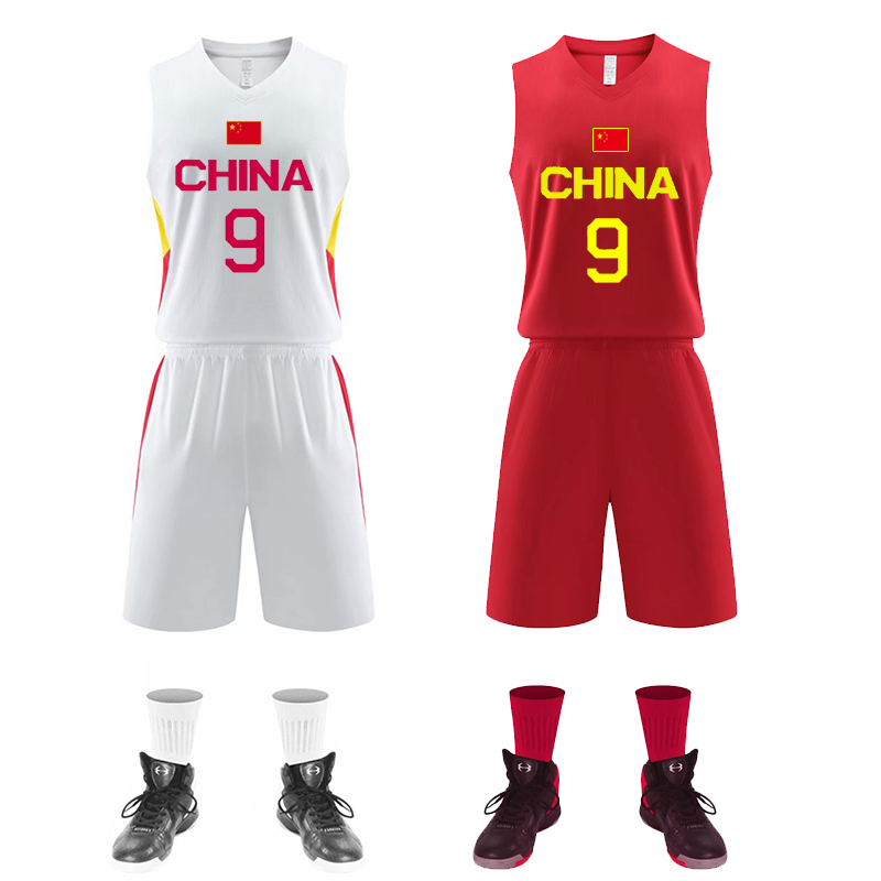 2021红白色中国队篮球服套装男女篮球衣儿童比赛训练服运动队服