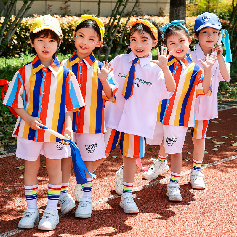 六一儿童演出服幼儿园彩条衬衫啦啦队走秀表演服小学生运动会服装