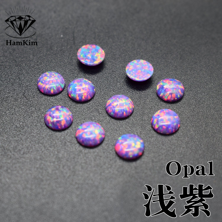 浅紫色欧泊石圆形1.5-6mm平底opal澳宝diy耳钉戒指工艺品镶嵌配石