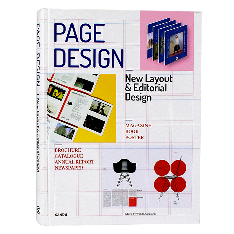PAGE DESIGN 杂志书籍宣传册海报画册排版版式页面设计平面设计素材作品集书籍 New Layout and Editorial Design