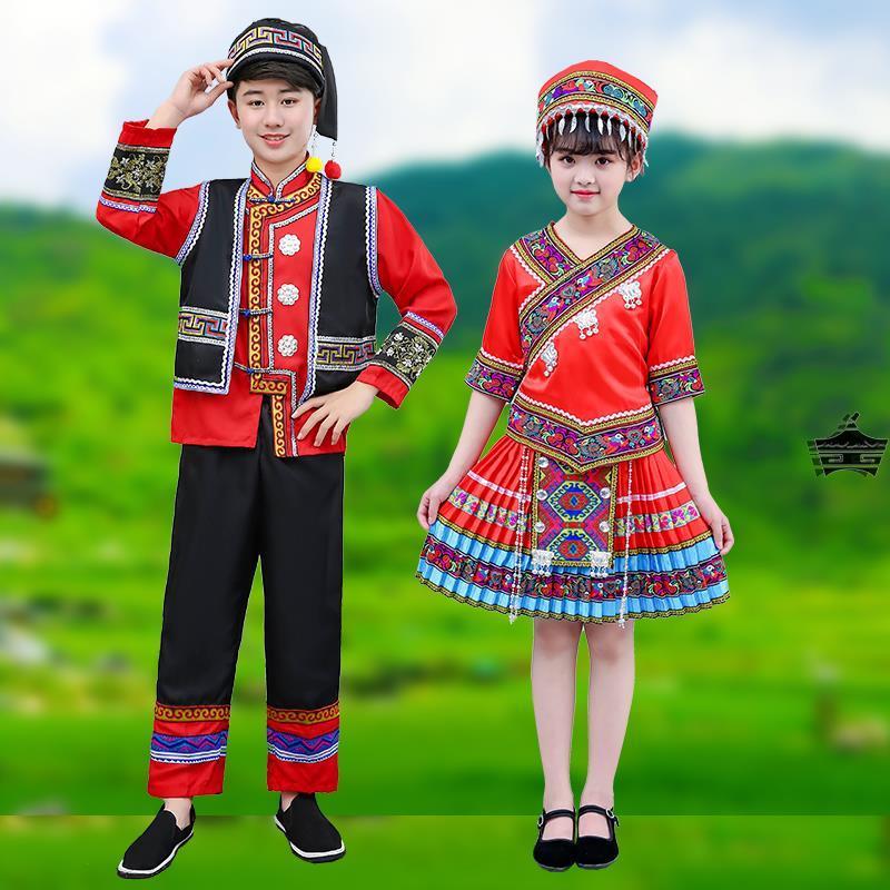 儿童阿昌族民族服装舞蹈服土族表演服装幼儿园合唱门巴族舞台演出
