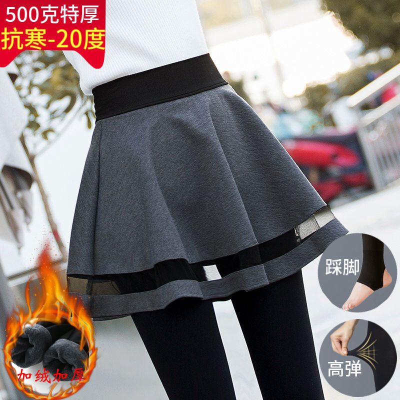 新款假两件打底裤女外穿秋冬季高腰加绒学生韩版显瘦紧身黑色裙裤