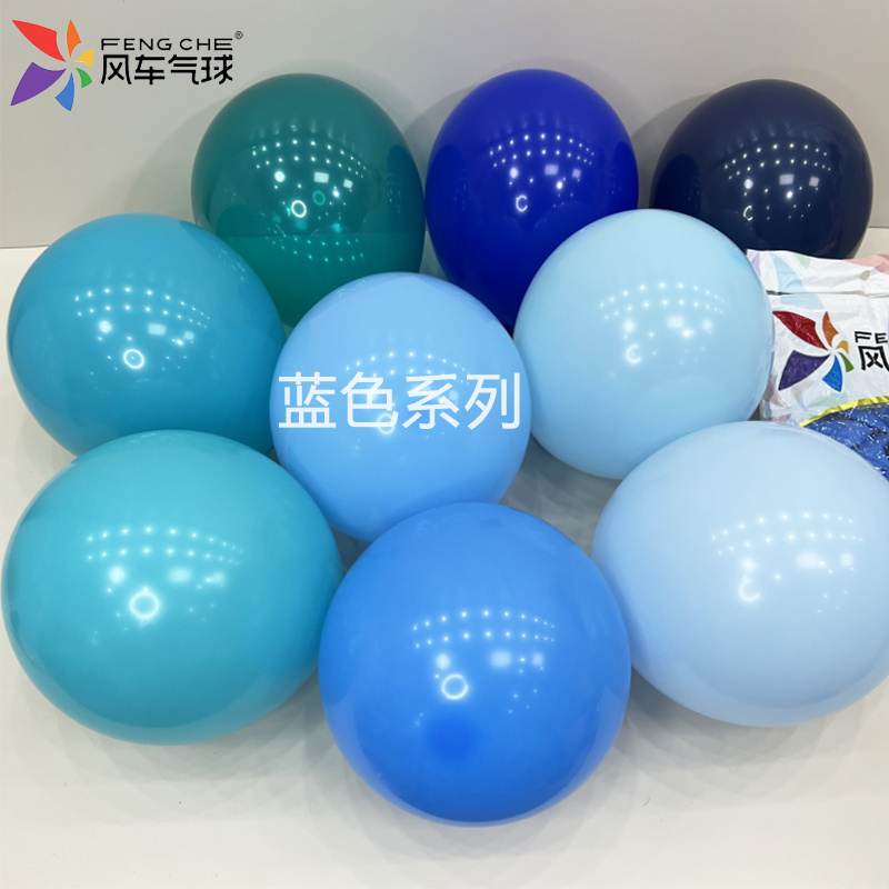 浅蓝色气球