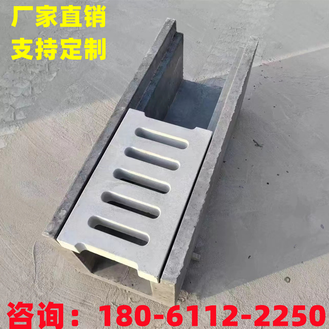 水泥U型排水沟成品排水槽混凝土预制电缆槽排水沟可定制江苏厂家