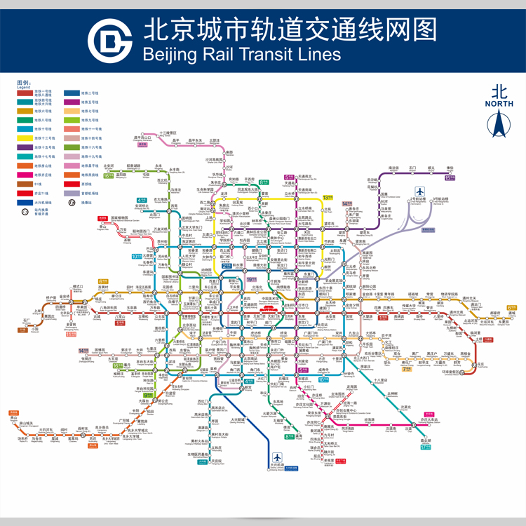北京市地铁轨道交通地图电子版设计素材文件
