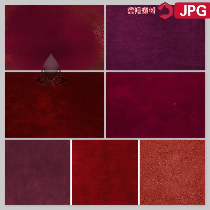 喜庆中国红色紫色肌理纹理背景图片JPG设计素材
