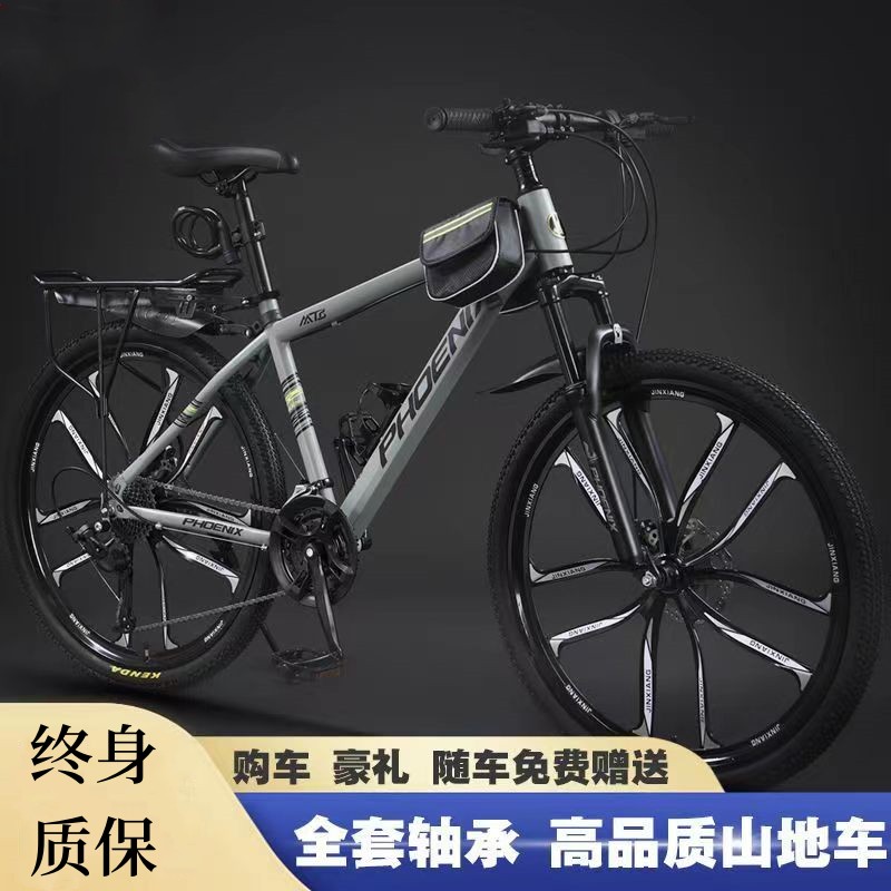 新型自行车图片