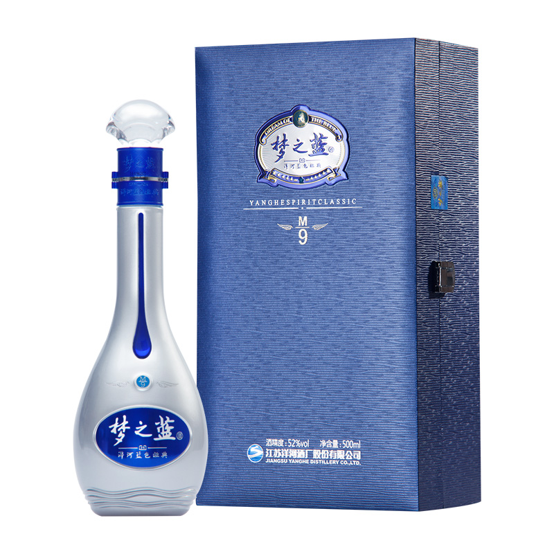 洋河 梦之蓝m9 52度500ml*1瓶 单瓶装 绵柔型口感浓香型白酒