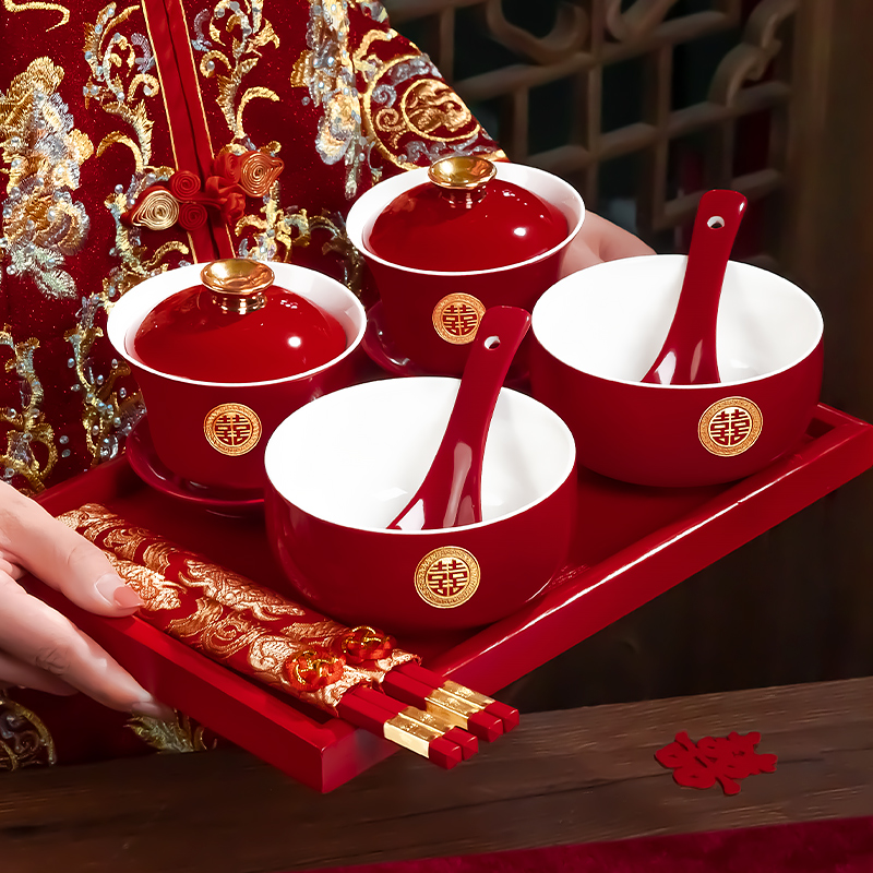 敬茶杯结婚碗筷套装喜碗改口茶杯女方新娘陪嫁碗婚礼用品大全盖碗