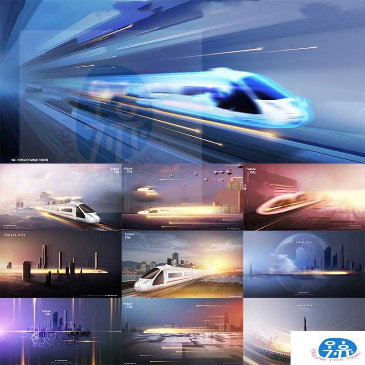 s2464未来城市高速发展高铁大气PPT建筑背景海报模板PSD设计素材
