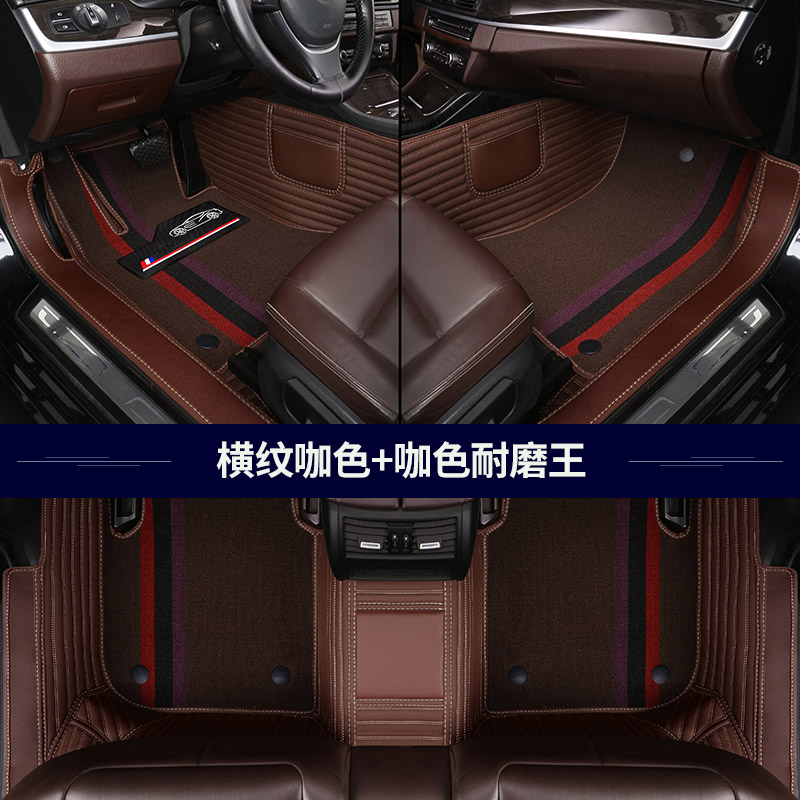 用于21/2021款八代丰田凯美瑞专用全包围汽车脚垫2.5双擎大包围