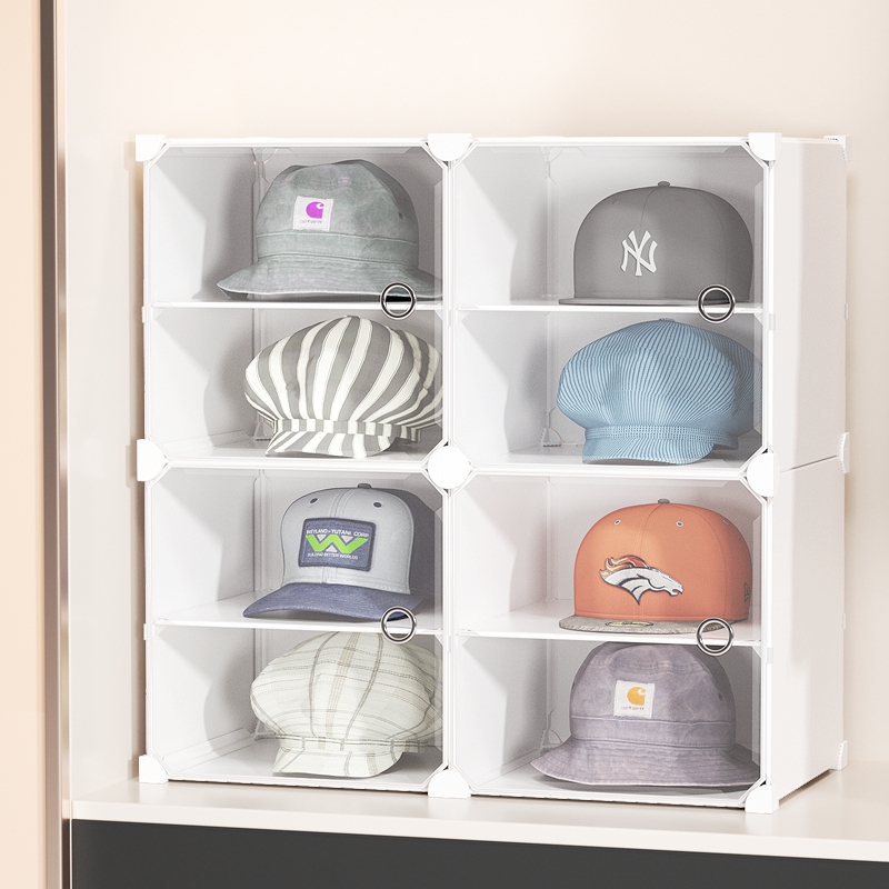 帽子展示架落地展示柜家用整理神器防变形免打孔放鸭舌帽的收纳盒