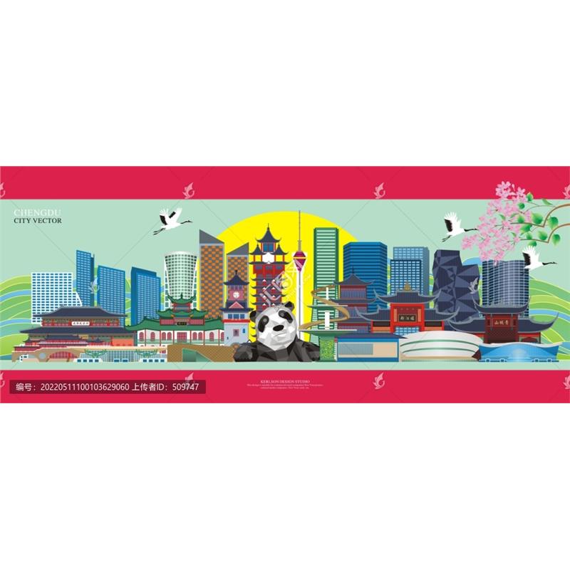 D445四川成都市AI矢量地标旅游建筑海报设计线稿城市剪影手绘插画