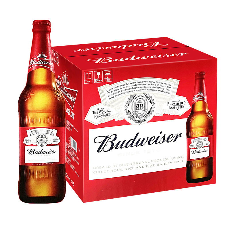 Budweiser/百威啤酒580ml*12瓶 玻璃瓶整箱装 500ml纯生两箱包邮