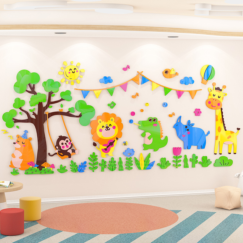 幼儿园卡通墙贴3d立体儿童房间布置走廊文化墙面装饰教室环境布置