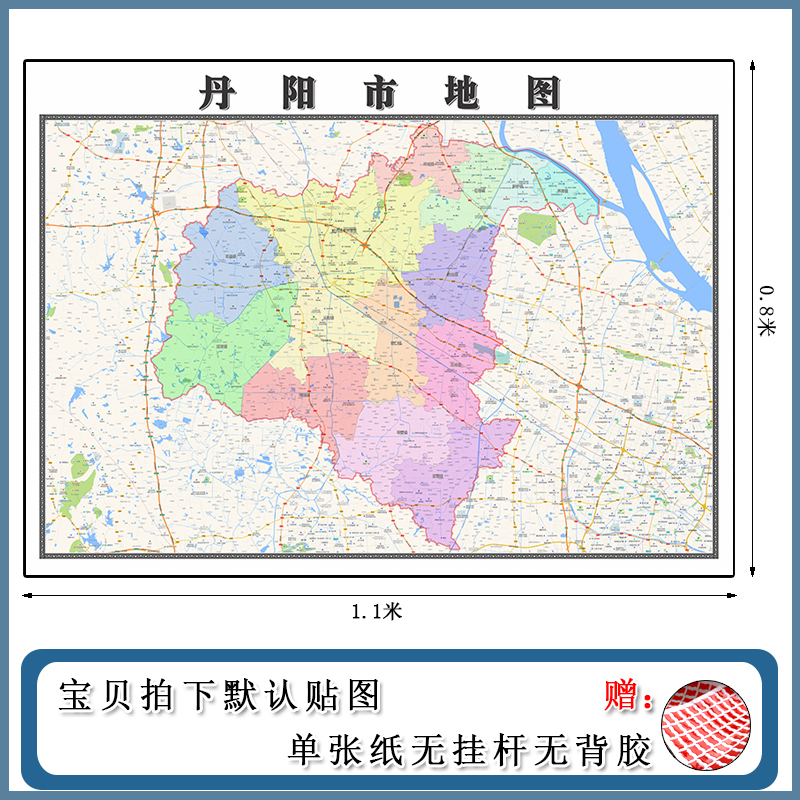镇江区域划分图