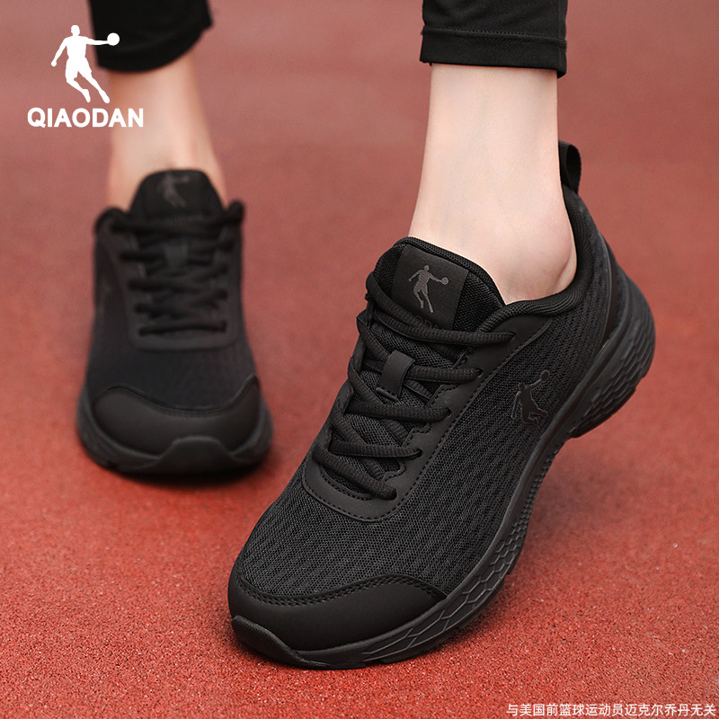 乔丹女鞋跑步鞋2024夏季网面官方女士黑色鞋子训练跑鞋学生运动鞋