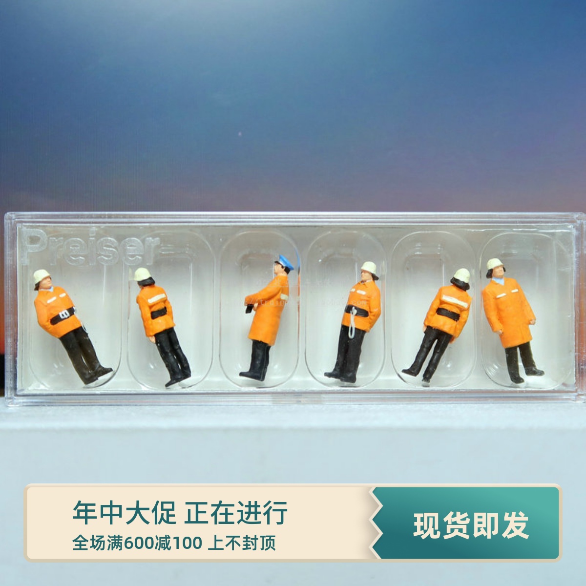 正版现货原盒1:87火车女侠微缩小人模型PREISER 10214 橙色消防员