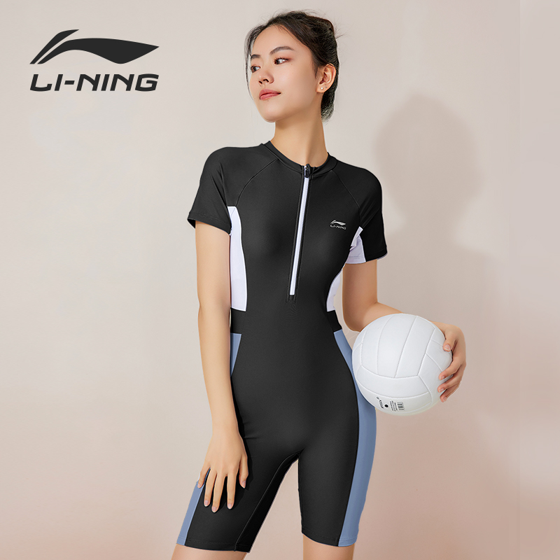 李宁游泳衣女士保守2024新款连体平角修身显瘦专业训练运动泳衣女