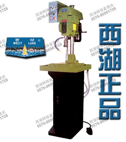『高新机床』杭州西湖台钻 半自动攻丝机SB4010