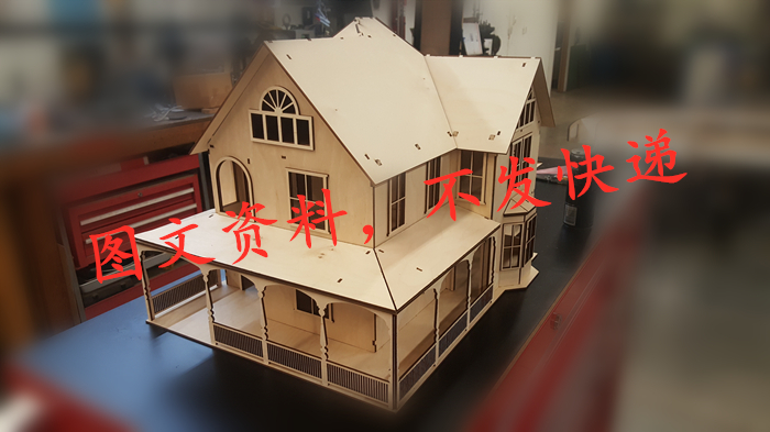 3D木质创意拼图 小别墅模型 线激光切割雕i刻CAD/DWG格式图纸素材