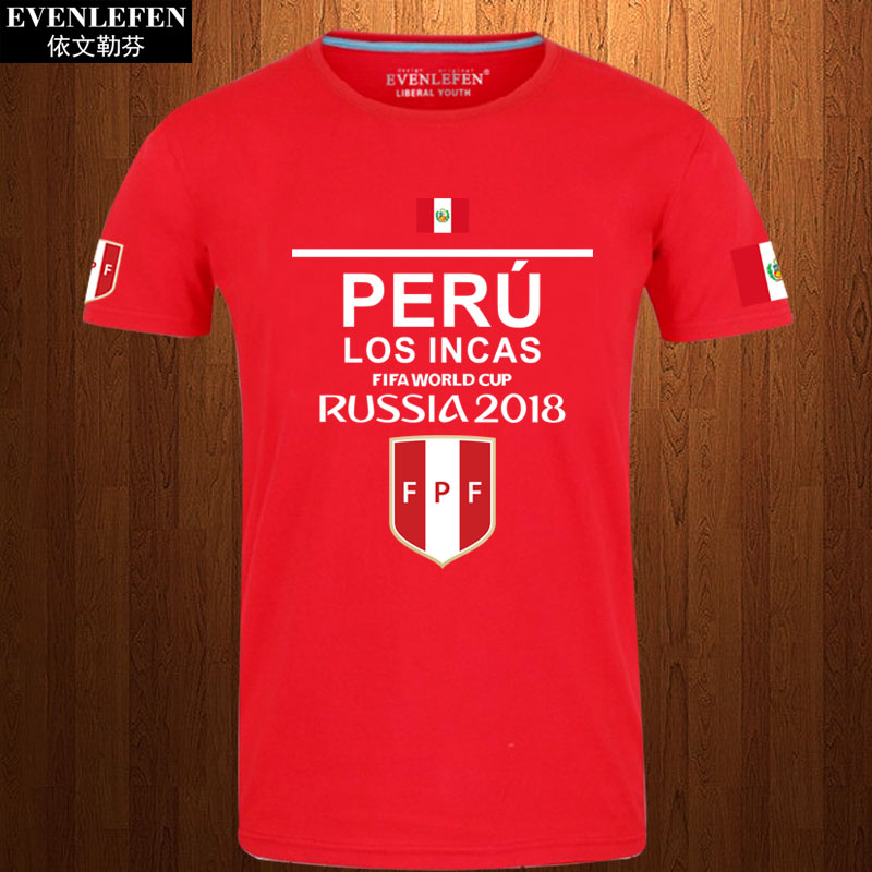 秘鲁短袖T恤衫队服男女世界杯球迷服纯棉休闲运动服球衣服半截袖