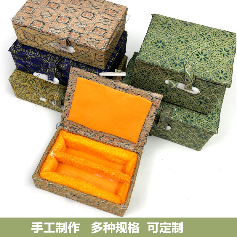 石头印章锦盒两个印章石盒布盒金石篆刻石料寿山石盒对章盒文房品