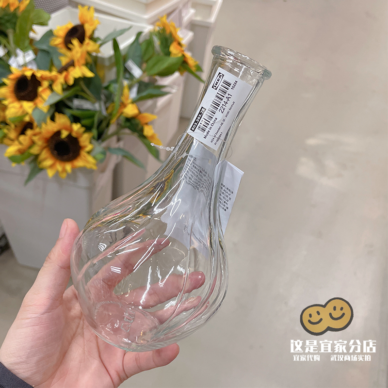 包邮宜家代购VILJESTARK维利斯塔透明玻璃花瓶小号桌面摆件样板间