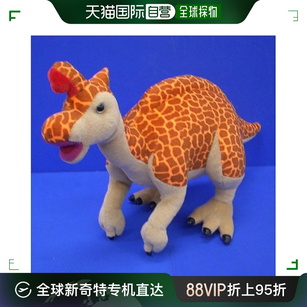 古代恐龙王 毛绒玩具 标准尺寸 赖氏龙属