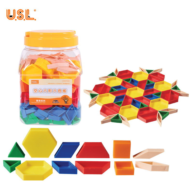 台湾USL空心六形六色板 分数几何形状拼图七巧板250块幼儿园玩具