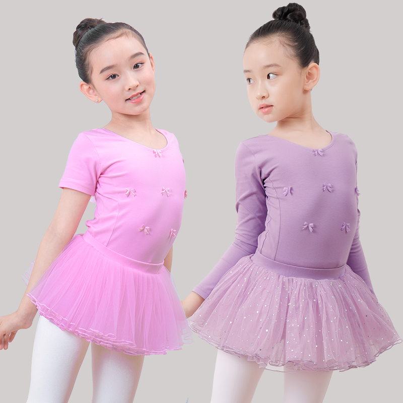 儿童舞蹈服夏季芭蕾舞裙女童长袖考级练功服跳舞裙女孩中国舞服装