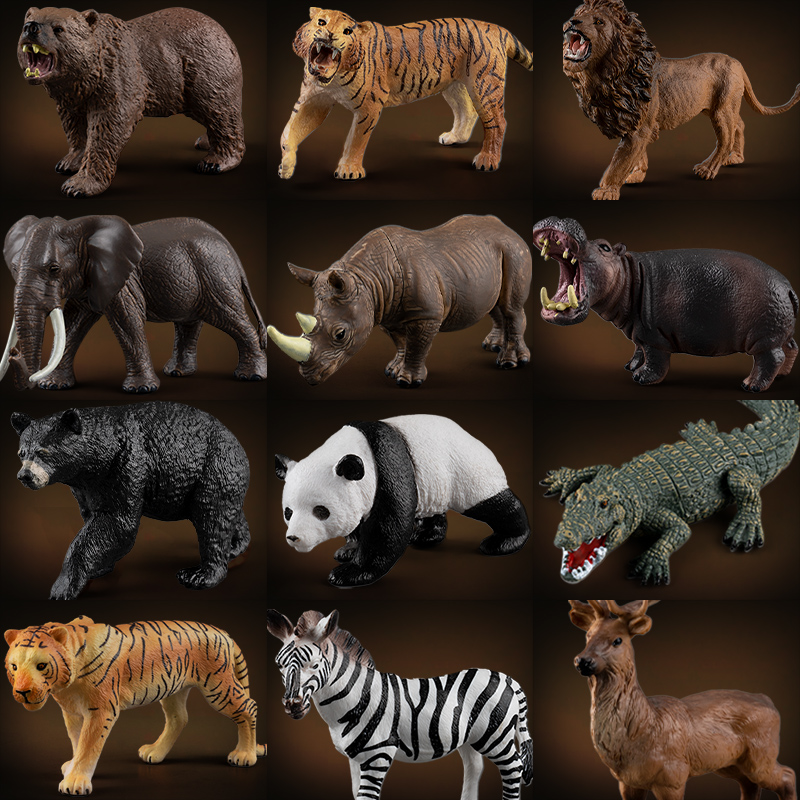 儿童仿真动物模型玩具野生狮子老虎大象熊猫鳄鱼河马认知套装男孩