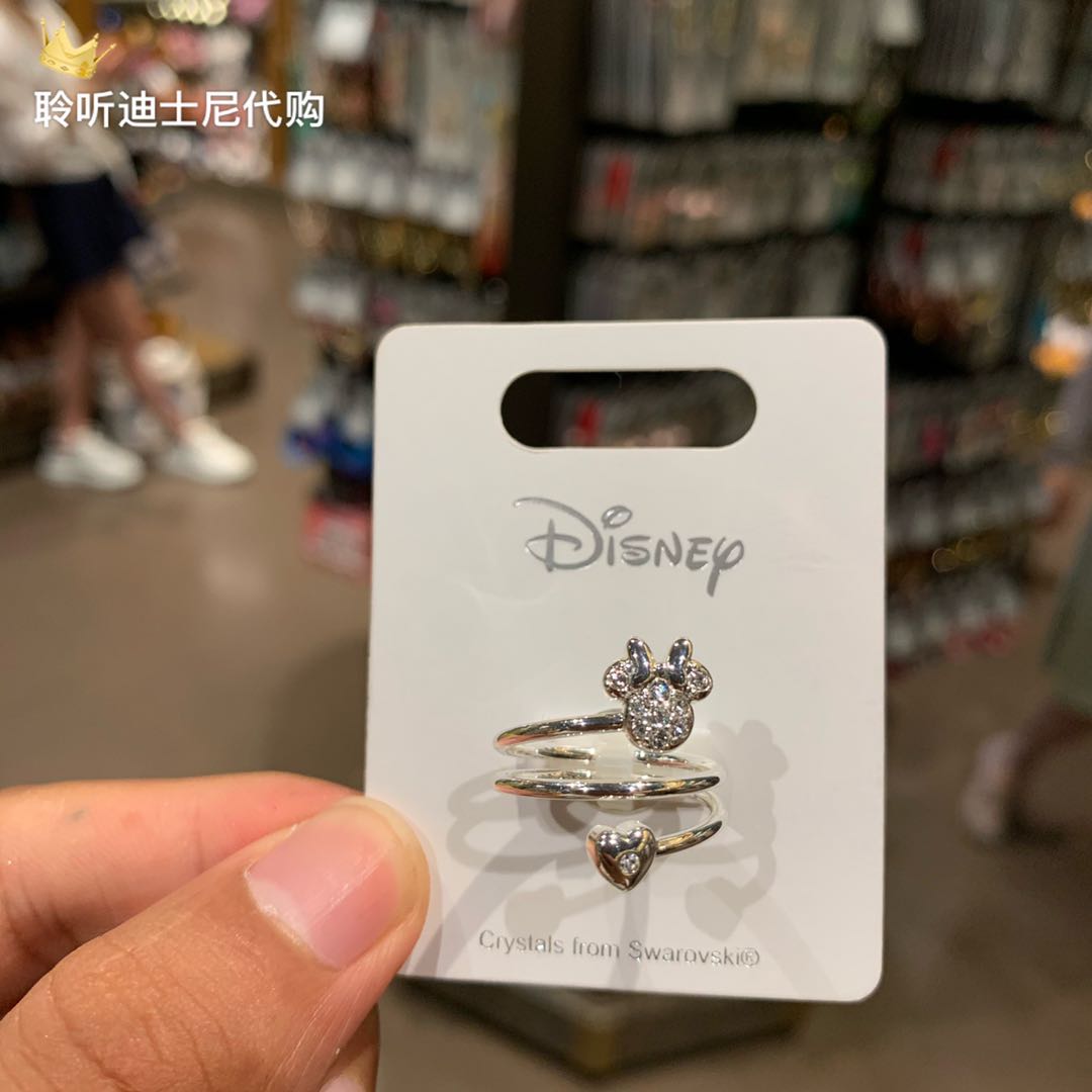 上海迪士尼国内代购米老鼠米妮桃心带钻戒指指环卡通女生生日礼物