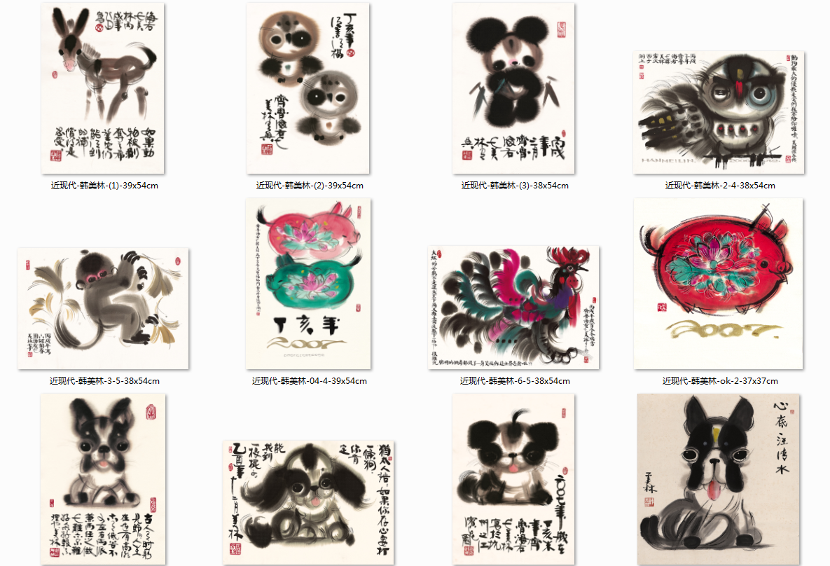 韩美林国画动物小狗熊猫小猪猴子公鸡画国画水墨写意画宣纸复制画