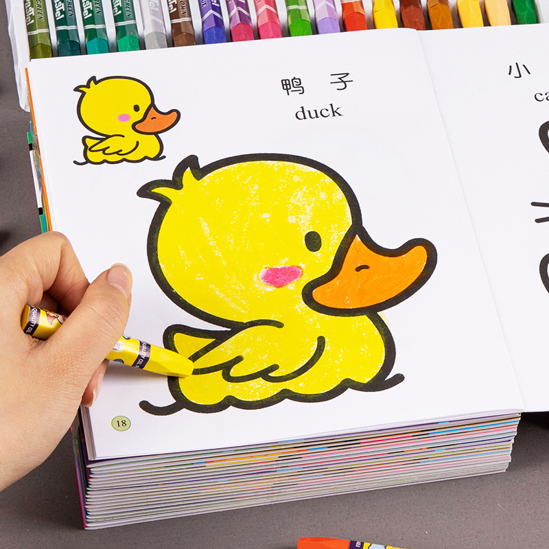 儿童涂色书1到3岁宝宝5幼儿园6卡通动物画画绘本学图册填鸦油画棒