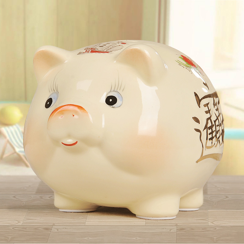 储钱罐大容量新款可存可取陶瓷用可爱小猪女孩儿童摆件金猪存钱罐