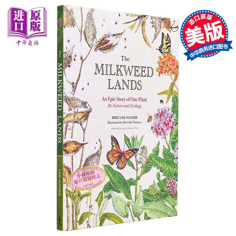 现货 马利筋地 植物的史诗故事 The Milkweed Lands 英文原版 Eric Lee Mader 牛奶草百科 手绘科普【中商原版】