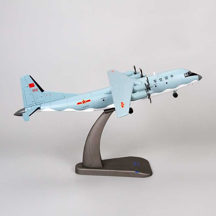 正品1:110运8运输机模型合金仿真军事摆件电子战飞机侦察机纪念品