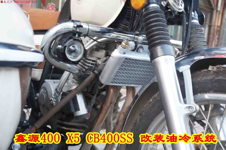 鑫源400国棍复古车挎子X5棍王CB400SS改装油冷散热器