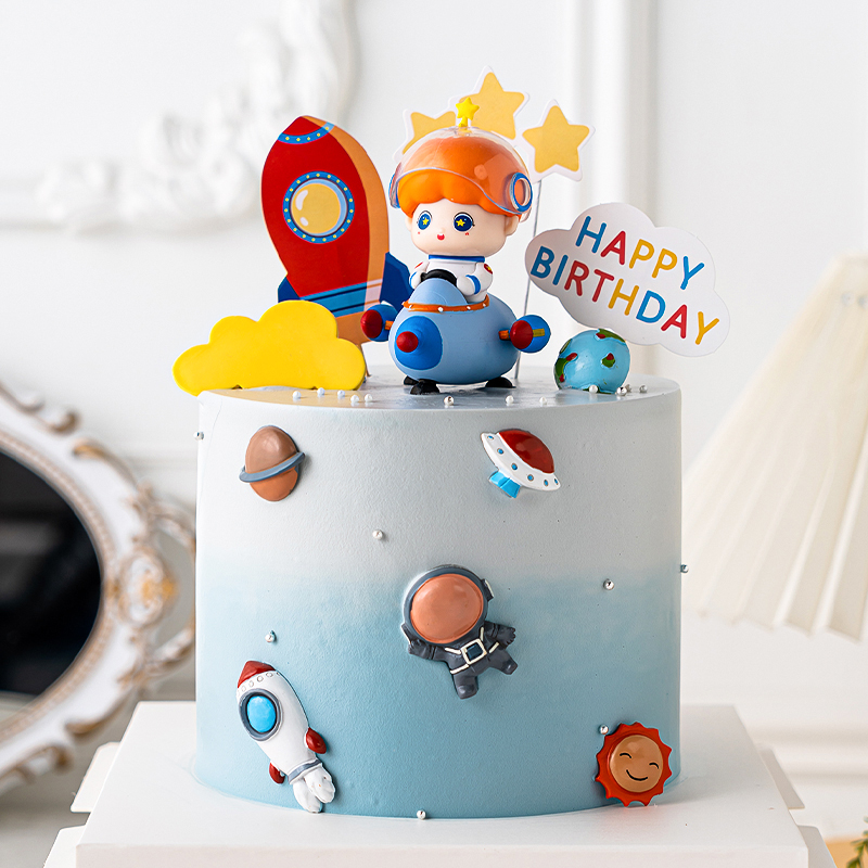儿童卡通生日蛋糕装饰火箭男孩太空宇航员摆件星球云朵五角星插件