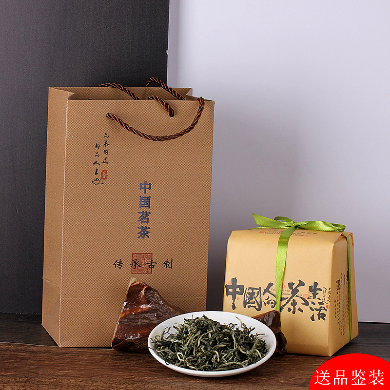 云南老树绿茶叶2024年春茶上市高山绿茶散茶150g传统纸包装送长辈