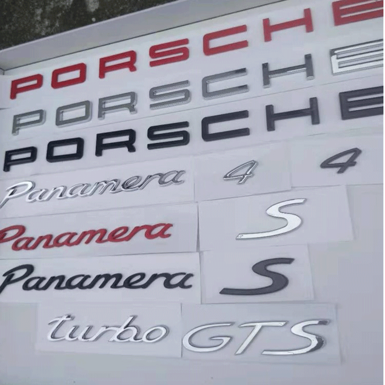 新款保时捷帕拉梅拉车标panamera改装4S尾标贴turbo字母GTS标志贴